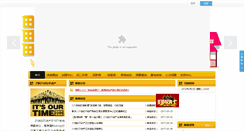 Desktop Screenshot of c21xian.com.cn